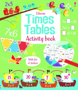 Обучение счёту и математике: Times Tables Activity Book [Usborne]