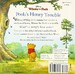 Winnie the Pooh: Pooh's Honey Trouble дополнительное фото 1.