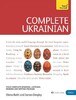 Teach Yourself: Complete Ukrainian Beginner to Intermediate Course / Book and CD Pack [John Murray]