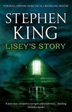 Художні: Liseys Story (Stephen King)