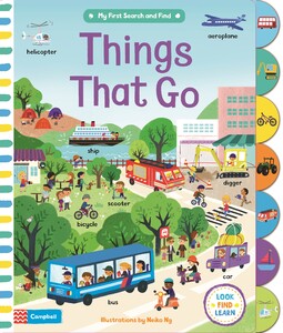 Книги про транспорт: Things That Go - Campbell books