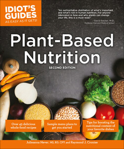 Кулінарія: їжа і напої: Plant-Based Nutrition, 2E