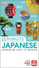 15-Minute Japanese