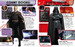 Star Wars Character Encyclopedia New Edition дополнительное фото 1.