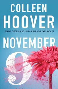 Книги для взрослых: November 9 [Harper Collins]