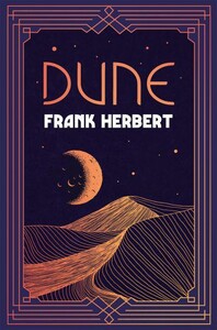 Художественные: Dune Chronicles Book1: Dune [Orion Publishing]