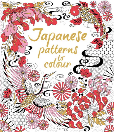 Для среднего школьного возраста: Japanese Patterns to Colour