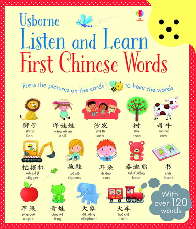 Обучение чтению, азбуке: Listen and Learn First Chinese Words [Usborne]