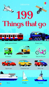 Книги для дітей: 199 Things that Go