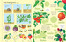 Fruit and vegetables - First sticker books [Usborne] дополнительное фото 1.