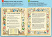 100 things to know about history (9781474922753) [Usborne] дополнительное фото 2.