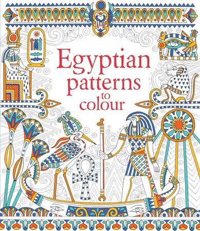 Для среднего школьного возраста: Egyptian Patterns to Colour