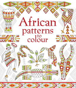 Творчество и досуг: African patterns to colour