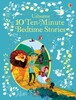 10 ten-minute bedtime stories [Usborne]