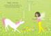 Unicorns - Little sticker dolly dressing [Usborne] дополнительное фото 1.