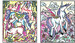 Magic painting unicorns [Usborne] дополнительное фото 2.