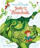 Peep Inside a Fairy Tale Jack and the Beanstalk [Usborne]