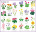 199 Flowers [Usborne] дополнительное фото 2.