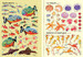 Little First Stickers Aquarium [Usborne] дополнительное фото 1.