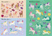 Little first stickers unicorns [Usborne] дополнительное фото 3.