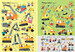 Little First Stickers Diggers and Cranes [Usborne] дополнительное фото 2.