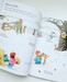 Poppy and Sams animals sticker book [Usborne] дополнительное фото 3.