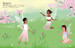 Sticker Dolly Dressing Fairy Princesses [Usborne] дополнительное фото 3.
