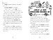 Anisha, Accidental Detective: Granny Trouble [Usborne] дополнительное фото 10.