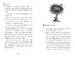 Proud of Me [Usborne] дополнительное фото 4.