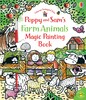 Poppy and Sam's Farm Animals Magic Painting [Usborne]