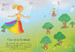 Little Sticker Dolly Dressing Rainbow Fairy [Usborne] дополнительное фото 1.