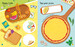First Sticker Book Mealtime [Usborne] дополнительное фото 3.