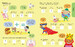 Early Years Wipe-Clean First Sums [Usborne] дополнительное фото 1.