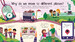 Lift-the-Flap First Questions and Answers: What is racism? [Usborne] дополнительное фото 1.