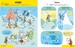 Essential English: Spelling Punctuation and Grammar [Usborne] дополнительное фото 2.