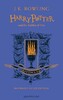 Harry Potter 4 Goblet of Fire: Ravenclaw Edition Hardcover [Bloomsbury]