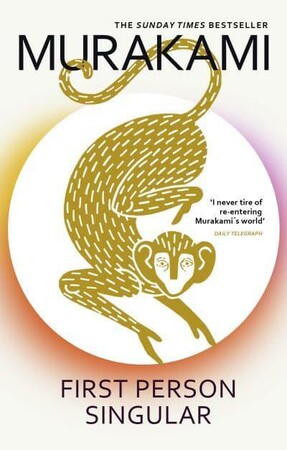 Художні: Murakami: First Person Singular [Vintage]