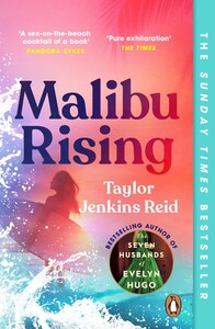 Художественные: Malibu Rising [Penguin]