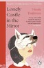 Lonely Castle in the Mirror [Penguin]