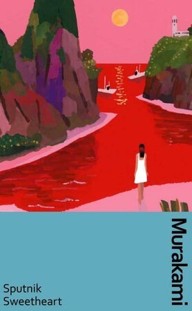 Художественные: Murakami Collectible Classics: Sputnik Sweetheart [Hardback] [Vintage]