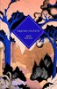 Vintage Classics: Frankenstein [Vintage]