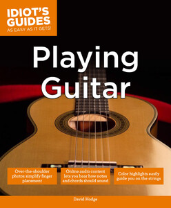 Енциклопедії: Playing Guitar