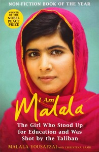 Художні: I am Malala (9781780226583)