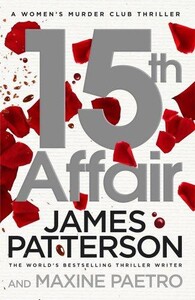 Книги для взрослых: 15th Affair