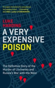 Книги для дорослих: A Very Expensive Poison
