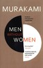 Men Without Women (Haruki Murakami) (9781784705374)