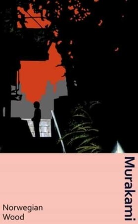 Художественные: Murakami Collectible Classics: Norwegian Wood [Vintage]