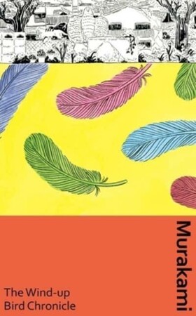 Художні: Murakami Collectible Classics: The Wind-Up Bird Chronicle [Vintage]