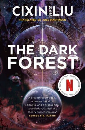 Художні: The Three-Body Problem: The Dark Forest (Book 2) [Bloomsbury]