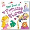 Best book of Princess Stories